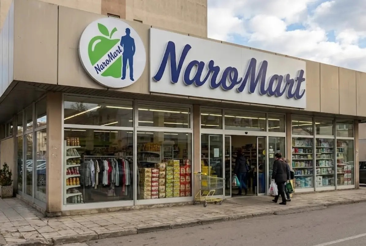NaroMart